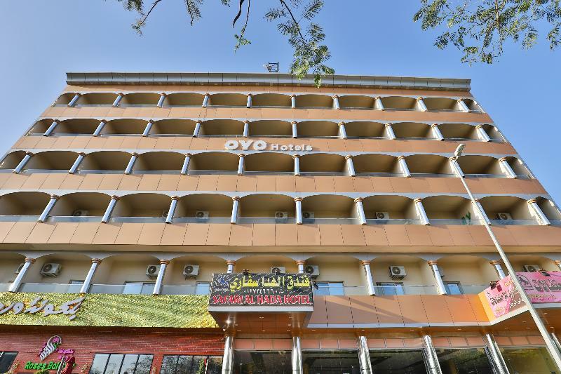 טאיף Oyo 176 Nilufer Al Hada Hotel מראה חיצוני תמונה